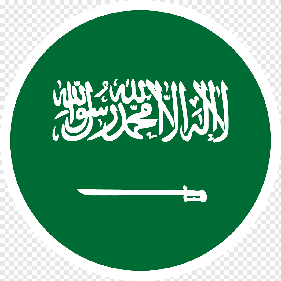 ar